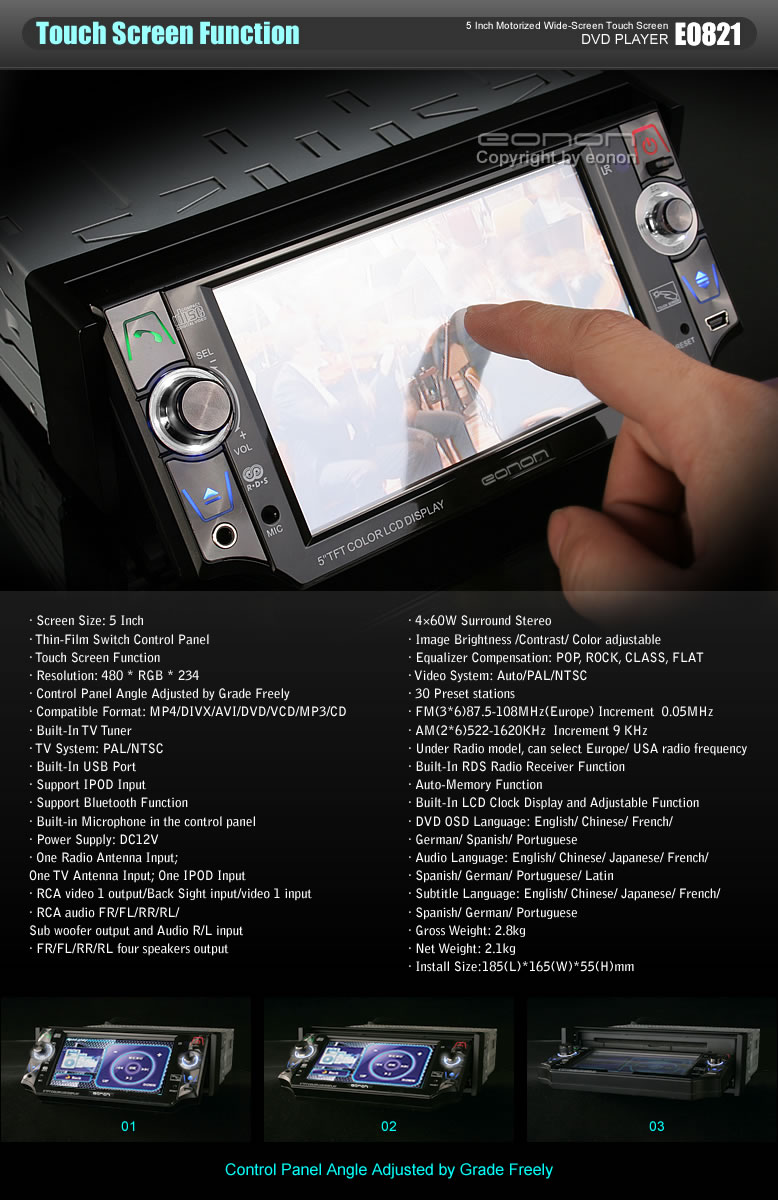 Interessepeiling : Eonon E0821 Auto Radio met Touchscreen
